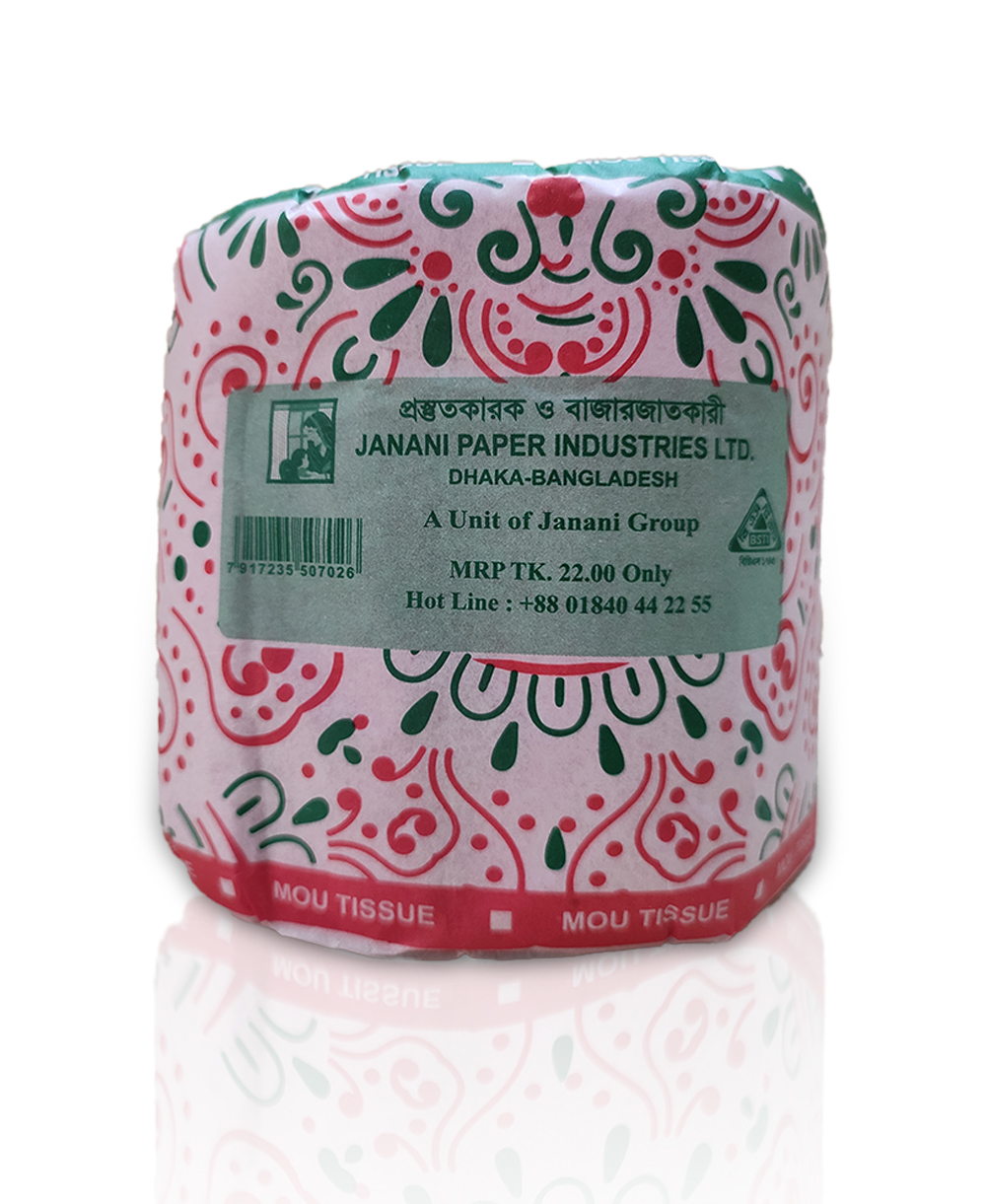 Product 3